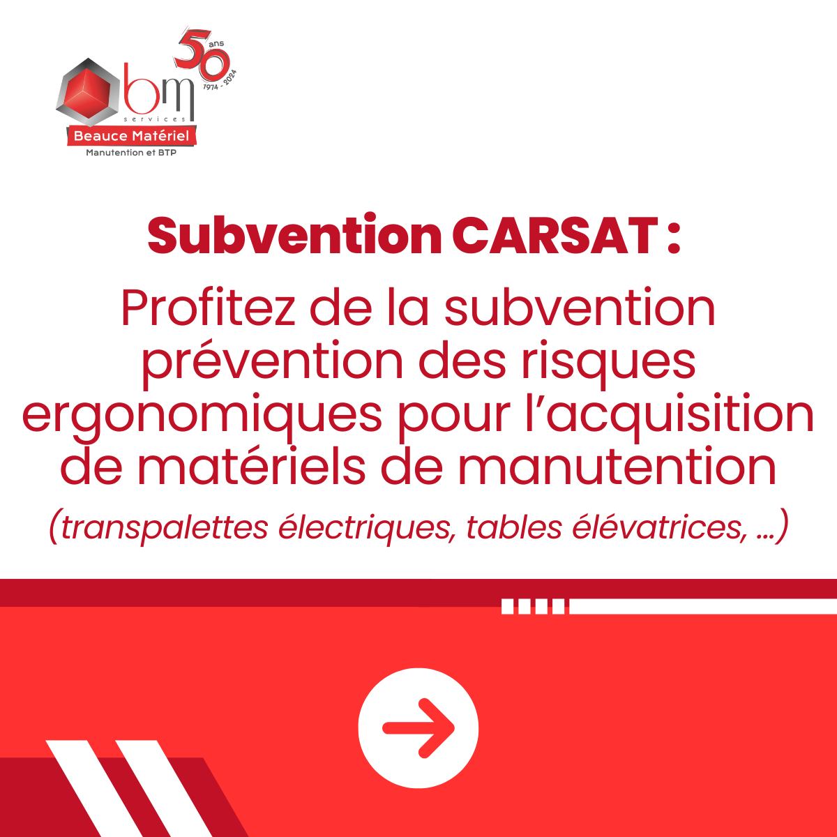 Profitez de la subvention prévention des risques ergonomiques pour l'acquisition de matériels de manutention !